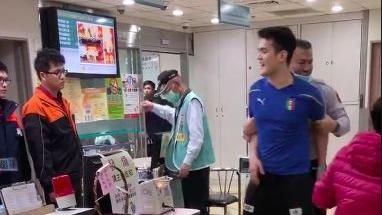 henㄎ 一尢！自稱喝神仙水鬧急診