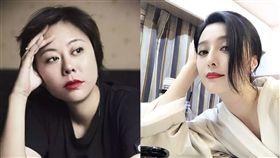 邵小珊,范冰冰
圖／翻攝自微博