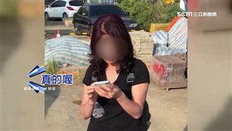 婦人肉佔車位　嗆停不到也不讓你停