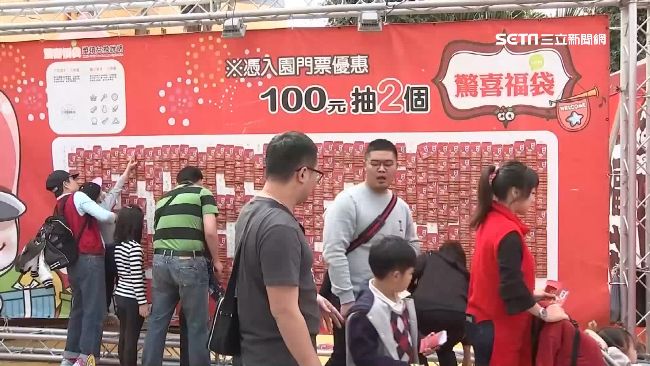 年節好天氣　遊樂園擠爆湧16萬人
