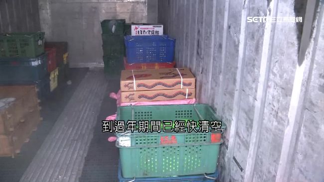 搶過年財　飯店砸近30萬租冰凍備貨