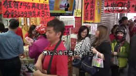 九成獨資中1800 16