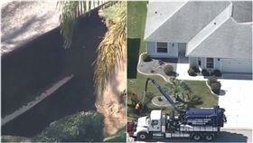 美國,佛羅里達州,地陷,地洞,塌陷,馬里恩郡,　圖／翻攝自每日郵報影片　https://goo.gl/GvRbNz