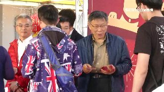 發開工紅包！柯P1元紅包僅168個