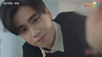 女友視角超心動！國民男友喊：起床啦