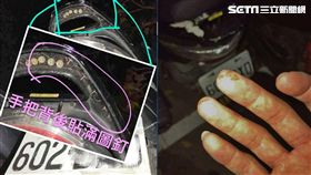 機車,圖釘,移車 圖／翻攝自爆料公社