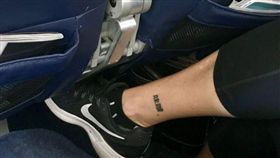 刺青,味噌,腳踝,漢字,紋身（圖／翻攝自推特@altonwang）https://twitter.com/altonwang/status/964630468116168704