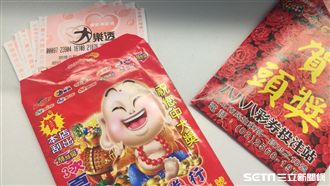 萬元中獎彩券險變廢紙　新店警跨區尋失主