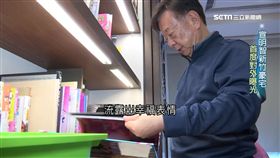 宣明智800坪豪宅 清朝10犬圖嗅品味（宣明智,新竹,豪宅,紅酒,藝術品,狗）