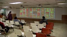 台股、股市／資料照