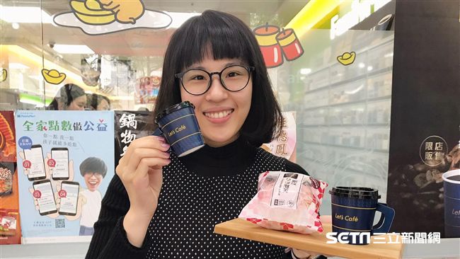 超商美式、濃縮咖啡　限時買一送一