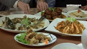 聚餐、過年大魚大肉、桌菜、圍爐