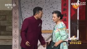 張晨光,方芳,春晚,回家,短劇,台灣,管仁健,山東,台灣國語,安徽（圖／翻攝自微博）