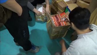 經典桌遊遭仿冒！　低廉價格流竄市面