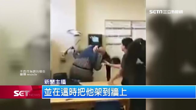 師為巧克力將學生過肩摔！母怒告學校