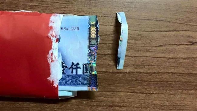 興奮領到開工紅包…他一打開卻悲劇了