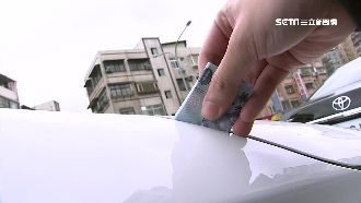 愛車遭夾詭異千元鈔！命理師：別碰它