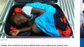 海關,行李箱,男童,判決,父親,走私,人口,西班牙,象牙海岸 
https://www.h24info.ma/maroc/ali-ouattara-pere-de-lenfant-de-valise-juge-a-sebta/