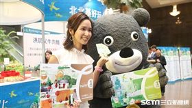 北北基好玩卡。