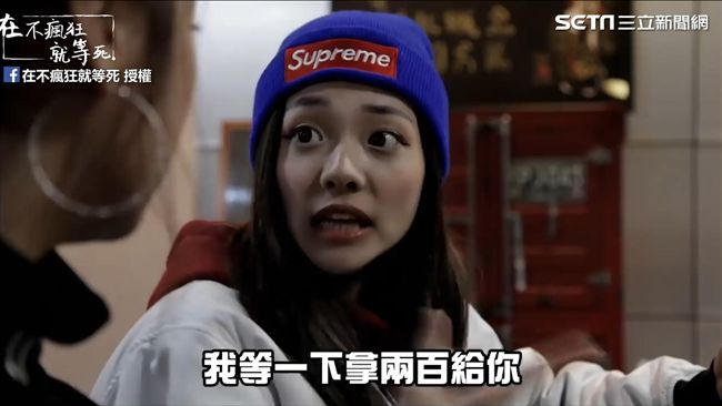 電話打通秒掛斷！各種小氣特質大集合