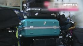 d陸客亂丟.包2400