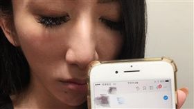 罔腰（圖/翻攝自IG）