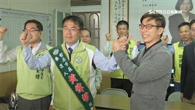 黃偉哲宣傳影片 野百合世代主軸