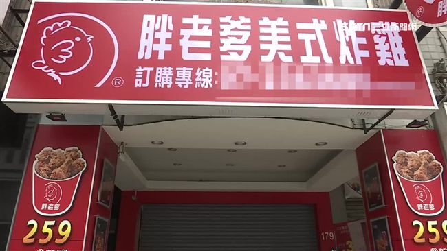 胖老爹寫全省挨轟　公投後網友改口了