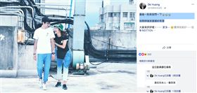 命理師,兒子,黃文俊,蘇意雯