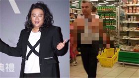 賴銘偉／翻攝自爆料公社