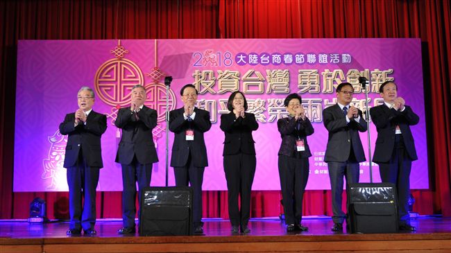 拚經濟有感　台商去年回台投資大爆發