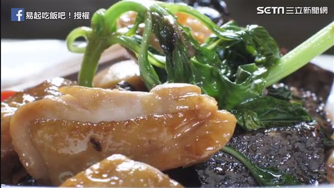 易式三杯雞！李易秀廚藝 教你簡單做