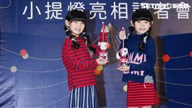 2018台北燈節,狗年,小提燈。