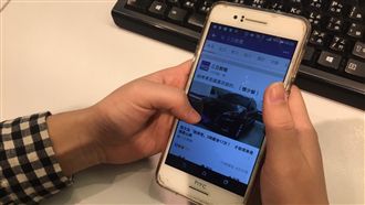 499害網速變超慢？中華電信回應了