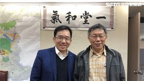 陳致中北市府拜會柯文哲 陳致中提供