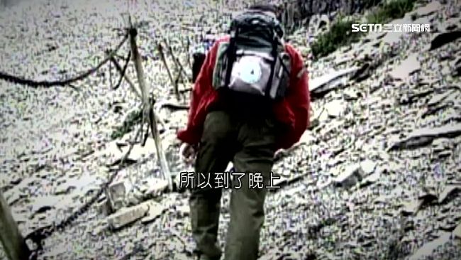 傳八通關冤魂多　半夜聽聞士兵腳步聲