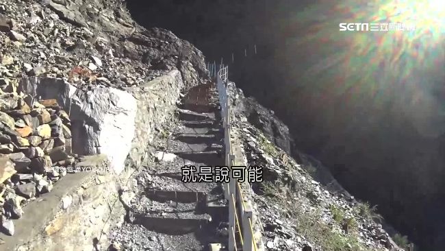 不寒而慄！八通關2日2人同地點滑落