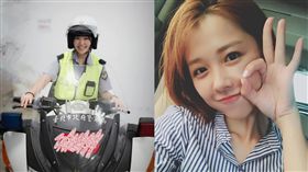 女警幫換備胎　甜美外型同事封「恆春邵雨薇」(圖/翻攝自李怡茹臉書)
