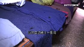 (重案)媽夢兒破褲1800