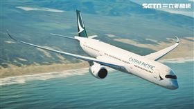國泰,國泰航空,空中巴士,A350。（圖／國泰提供）