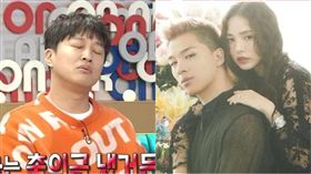 車太鉉,閔孝琳,太陽／翻攝自推特