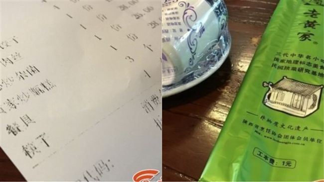 陸餐廳收「這費用」　讓顧客拳頭超硬