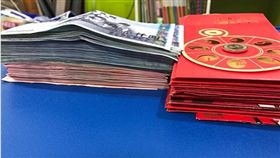 紅包,壓歲錢,註冊,學費,保險,羨慕,幼兒園 