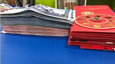勞退基金賺千億　最高獨拿110萬元