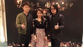 F.I.R.飛被踢出社團　阿沁表示不知情：四年未達共識（圖／翻攝自F.I.R.飛兒樂團臉書）