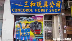 香港藝術月。（圖／香港旅遊發展局提供）