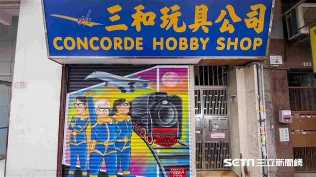 三月香港藝術月　小店鐵閘會說故事