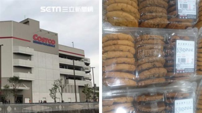好市多大媽打開餅乾　咬一口還放回去