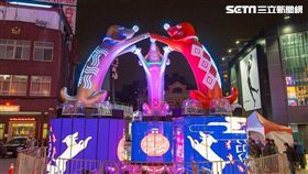 台北燈節主燈幸福魔力狗試燈 北市府提供