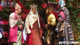  西遊記女兒國（圖／海樂影業提供）